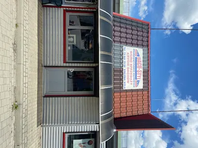 Dach-Styl. Pokrycia dachowe. Sprzedaż, montaż. Ciak J.